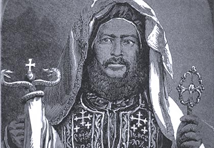 Abuna Salama