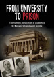 university to prison dvd