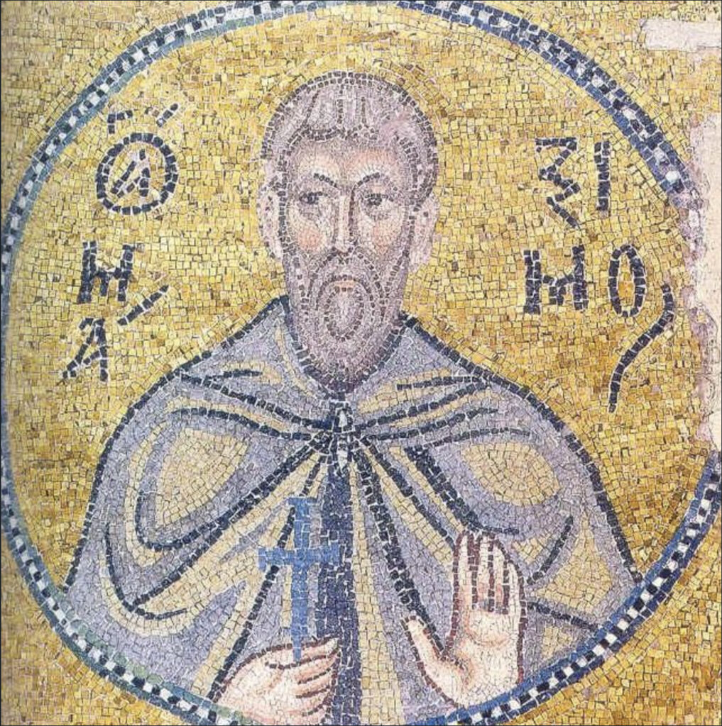 Maximus mosaic